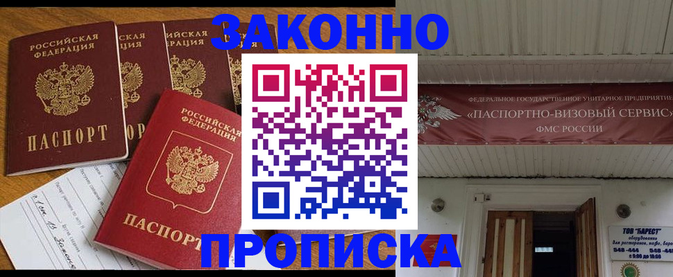 форма 3 в Сарапуле